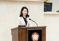 [용인특례시의회]   박은선 의원,  용인시 일부 공유재산 관리 체계의 재정비 등 촉구   -경기티비종합뉴스-