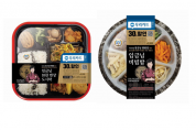 [경기티비종합뉴스]  이천시, 프리미엄‘임금님표 도시락 비빔밥 2종’ 출시