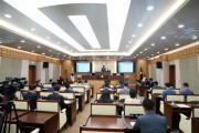 [평택시의회]  제240회 임시회 개회   -경기티비종합뉴스-