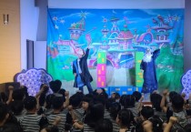 [용인시]  처인구보건소, 어린이 바른 식습관 돕는‘체험형 인형극’상연   -경기티비종합뉴스-