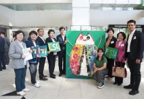 [경기티비종합뉴스]  경기도의회 남경순 부의장, 경기도경제과학진흥원 개최 'ESG페스타' 참석