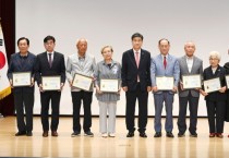 광주시, 코미디언 배연정씨 등 34명에 표창   -경기티비종합뉴스-