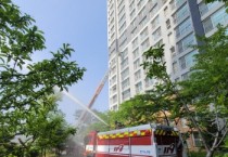 [용인소방서]  공동주택 화재 다수 인명피해 우려… 현지적응훈련 실시   -경기티비종합뉴스-