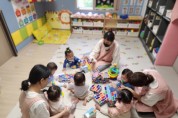[광주시]  어린이집 272곳에 최대 250만원 냉·난방비 증액 지원   -경기티비종합뉴스-