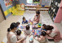[광주시]  어린이집 272곳에 최대 250만원 냉·난방비 증액 지원   -경기티비종합뉴스-