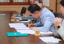 [평택시]  SK 지관서가  시민의 행복한 삶에 기여하는 인문학 확산의 거점 공간 조성을 위한 업무협약 체결   -경기티비종합뉴스-