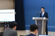 [경기티비종합뉴스]  화성시, 정명근 시장 동탄 트램으로 동탄신도시 광역교통망 완성