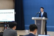 [경기티비종합뉴스]  화성시, 정명근 시장 동탄 트램으로 동탄신도시 광역교통망 완성