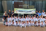 [용인도시공사] 남사스포츠센터  지역 어린이집 연계‘성장발달 유아체육 교실’운영   -경기티비종합뉴스-