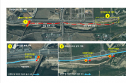 [안성시]  ‘안성역 스테이션100 조성사업’ 관련 공사구간 일부 출입통제 안내   -경기티비종합뉴스-