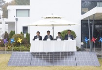 [경기티비종합뉴스] 경기도 평택산단 지붕에 태양광 설치해 생산한 전력, 삼성전자의 RE100 돕는다