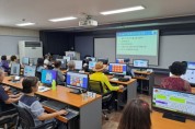 [여주시]  스마트 폰부터 컴퓨터 교육까지!  7월 디지털배움터 교육 신청하세요   -경기티비종합뉴스-