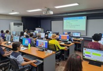 [여주시]  스마트 폰부터 컴퓨터 교육까지!  7월 디지털배움터 교육 신청하세요   -경기티비종합뉴스-