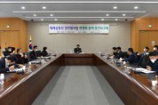 [성남시]   시장·직속 철도사업 추진자문단 구성·운영   -경기티비종합뉴스-