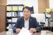 [이천시의회]   임진모 의원 “열린 의정실에서 시민과 활발한 소통을 이어갈 것”   -경기티비종합뉴스-