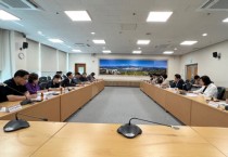 양평군, 긴급 당정협의회 개최...서울양평고속도로 사업 재개에 총력   -경기티비종합뉴스-