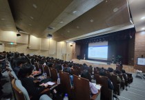 [경기도교육청]   ‘학교건축, 새로운 가치를 찾다’ 2023 학교건축 세미나 개최  -경기티비종합뉴스-