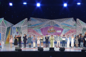 [용인특례시]  TV조선 ‘노래하는 대한민국 용인특례시편’ 오는 22일 낮 12시 방영    -경기티비종합뉴스-