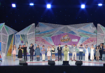 [용인특례시]  TV조선 ‘노래하는 대한민국 용인특례시편’ 오는 22일 낮 12시 방영    -경기티비종합뉴스-