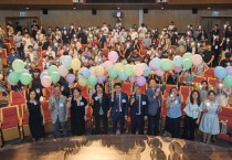 [경기도]  도민이 기대하는 인구정책은?…경기도, 제12회 인구의 날 기념식 개최  -경기티비종합뉴스-