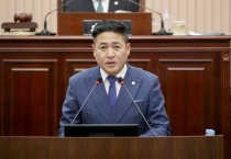 [경기티비종합뉴스] 구리시의회 정은철 의원, 제331회 제2차 정례회 긴급현안 질문