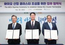 [경기티비종합뉴스] 노후계획도시 특별법’ 국회 국토위 통과…원도심 균형정비 위한 틀 마련