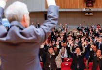 [경기도]   ‘제104주년 대한민국 임시정부 수립 기념식’ 열어   -경기티비종합뉴스-