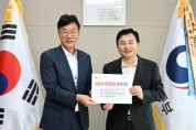 [경기티비종합뉴스] 안산시 이민근 시장“노후계획도시특별법에 안산 포함”TF 만들어 적극 대응