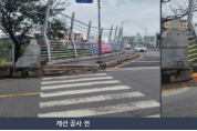 [경기티비종합뉴스] 오산시, 오산대교 교량 보도부 개선공사 완료.. 안전보행공간 조성