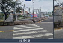 [경기티비종합뉴스] 오산시, 오산대교 교량 보도부 개선공사 완료.. 안전보행공간 조성