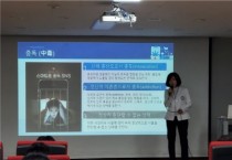 [평택시]  ‘마약 없는 밝은 평택’, 약물 오남용 예방 순회 교육   -경기티비종합뉴스-