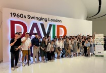 [오산시]  공직자들의 창의성과 업무효율 향상을 위한 'OH!san LAB' 교육 실시    -경기티비종합뉴스-