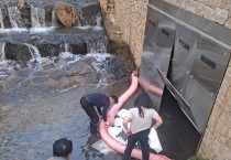 [하남시]  망월천 기름 유출 수질오염사고 조기 수습 위해 총력 대응   -경기티비종합뉴스-