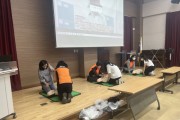 [용인특례시]  기흥구보건소, 4분의 기적 배워두세요...‘심폐소생술’시민 실습교육  -경기티비종합뉴스-