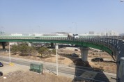 [광주시]  교량⸱터널 등 도로시설물 긴급 안전점검 실시   -경기티비종합뉴스-