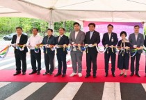 [광주시]  역동지구(지하차도)~ 광주역세권 연결도로 개통!   -경기티비종합뉴스-