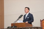 [경기티비종합뉴스] 이천시의회 제239회 임시회 6일간 개회