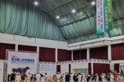 [경기티비종합뉴스] 여주시, 한국홀스타인품평회 13개부문 수상