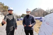 [ 용인특례시]  이상일 시장, 구갈레스피아 개량사업 공사 현장 점검   -경기티비종합뉴스-