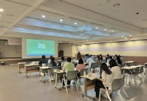 [이천시]   청년활동네트워크 ｢스테이 굿-메리지｣ 행사 개최   -경기티비종합뉴스-