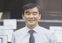 [경기도의회] 염종현 의장, “‘정치는 덕으로 해야 한다’는 위정이덕(爲政以德) 실천