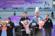 [경기티비종합뉴스]  이천시의회 김하식 의장, 지방의정봉사상 수상 영예