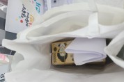 [수원특례시] 익명의 기부자, “어려운 이웃 도와달라”… 광교2동행정복지센터에 5000만 원과 편지 두고 떠나