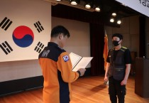 [경기도소방재난본부]  신속한 119신고로 아파트 대형화재 막은 택배기사 ‘119신고 유공자’ 표창  -경기티비종합뉴스-