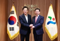 [용인특례시]  이상일 시장, 오세훈 서울시장과 3호선 연장 문제 논의   -경기티비종합뉴스-