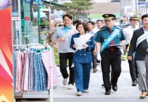 [안성시]  더불어 사는 안전한 안성, 교통질서 확립 및 교통사고 Zero   -경기티비종합뉴스-