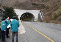 [경기티비종합뉴스] 오병권 행정1부지사, 포천시 도로 살얼음 대비 현장점검