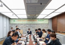 [남양주시]  ‘홈페이지 전면 개편 사업’ 착수 보고회 개최   -경기티비종합뉴스-