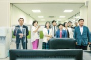 [화성시의회] 기획행정위원회, 스마트도시통합운영센터 CCTV 관제실 등 현장방문’  -경기티비종합뉴스-