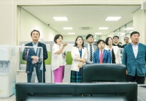 [화성시의회] 기획행정위원회, 스마트도시통합운영센터 CCTV 관제실 등 현장방문’  -경기티비종합뉴스-